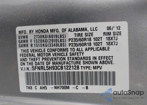 2012 Honda Odyssey Touring/Touring Elite из США, поврежденный, VIN 5FNRL5H93CB122128